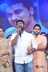 RaaRandoi Veduka Chuddam Movie Audio Launch